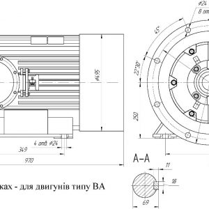 EDKR(AT)250М2 BP