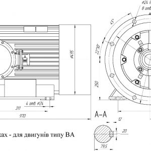 ЕДКР(В)250S6 BP