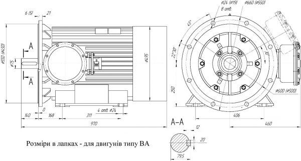 ЕДКР(В)250S6 BP