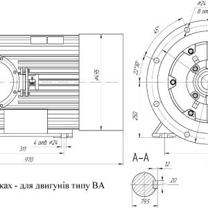 ЕДКР(В)250S2 BP